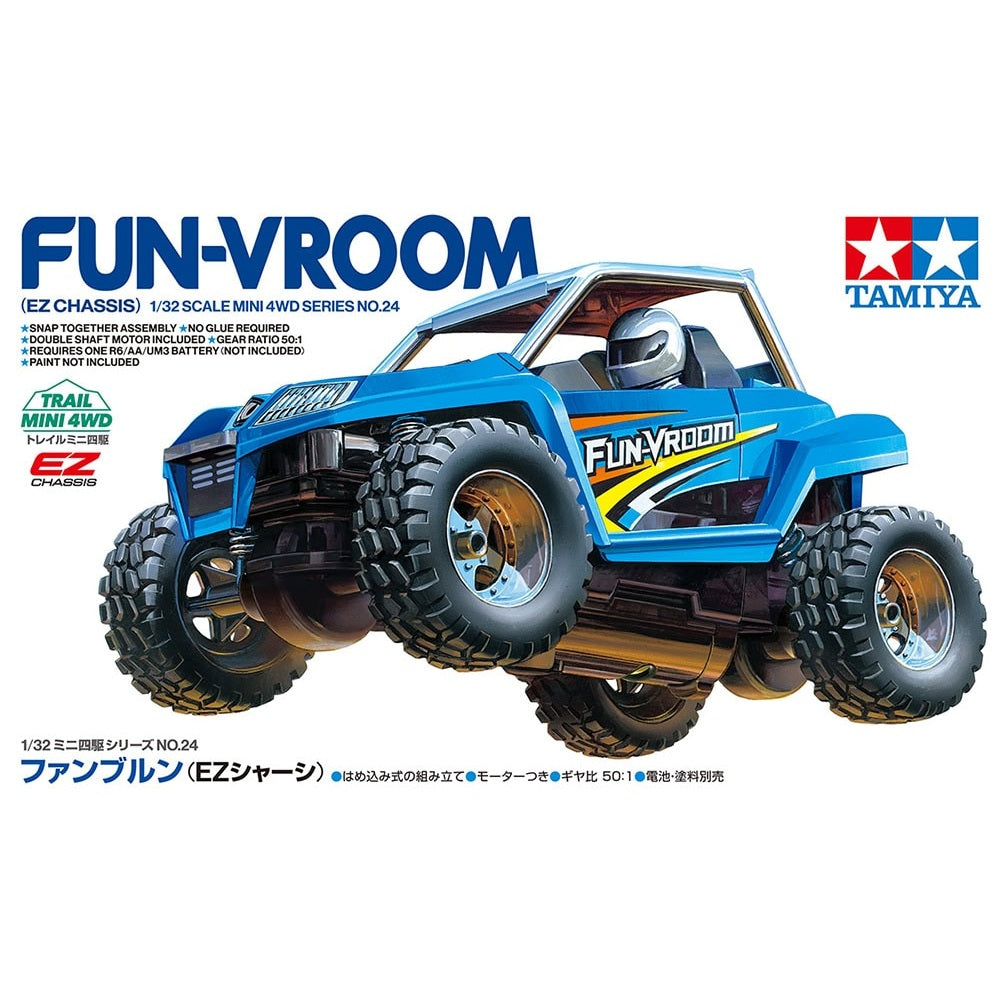 Tamiya 迷你四驅車 FUN-VROOM (EZ Chassis) 組裝模型