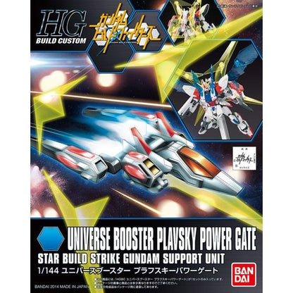 Bandai 1/144 HGBF 008 Universe Booster Plavsky Power Gate Plastic Model Kit