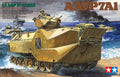 Tamiya 1/35 MM 35159 美國海軍陸戰隊 AAVP7A1 兩棲突擊車（UGWS 砲塔型） 組裝模型