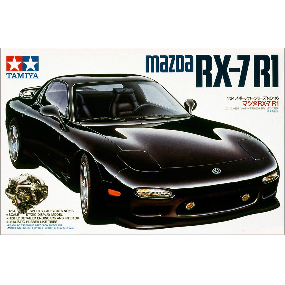 Tamiya 1/24 Sports Car 24116 萬事得 RX-7 R1 組裝模型