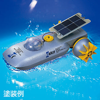 Elekit EK 688 amphibious vehicle assembly model