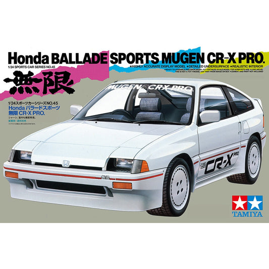 Tamiya 1/24 Sport Cars Honda BALLADE Sports Mugen CR-X Pro 組裝模型