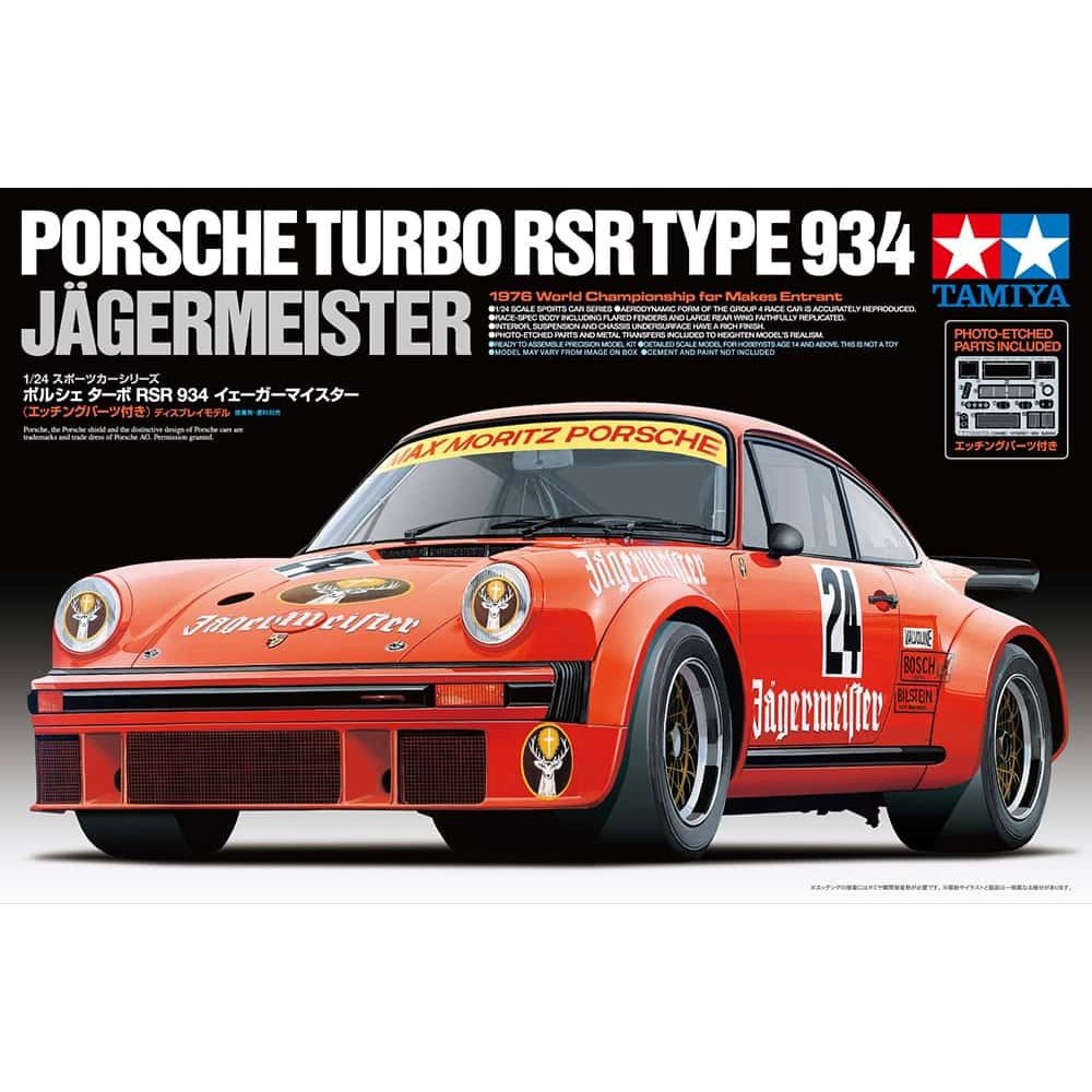 Tamiya 1/24 Sports Car 24328 保時捷Turbo RSR Type 934 Jagermeister 組裝模型