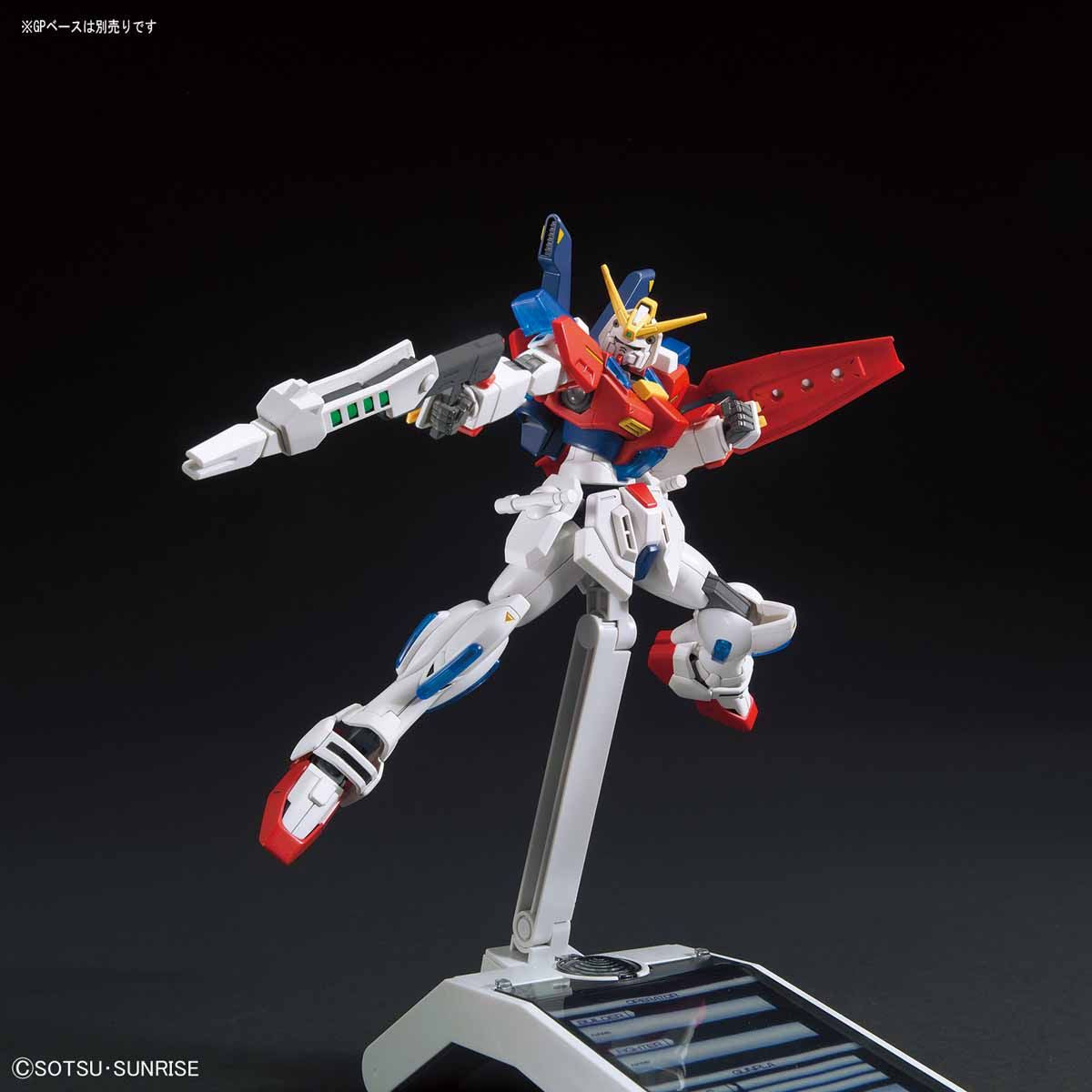 Bandai 1/144 HGBF 058 Star Burning Gundam Plastic Model Kit