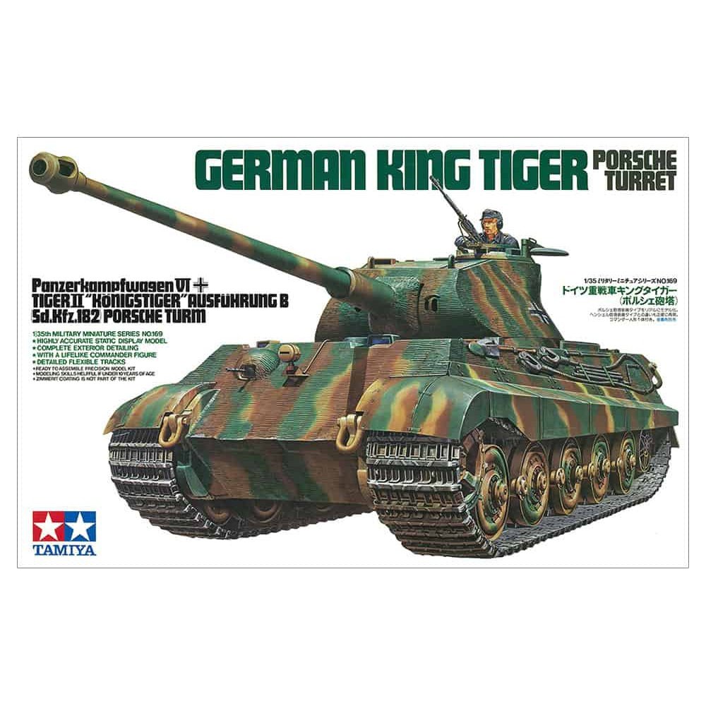 Tamiya 1/35 MM 35169 German King Tiger Porsche Turret Plastic Model Kit