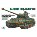 Tamiya 1/35 MM 35169 德國王虎坦克 保時捷炮塔 組裝模型