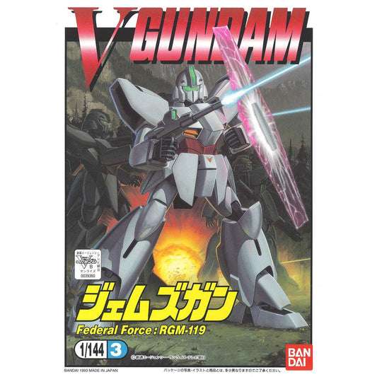 Bandai 1/144 Victory Gundam 03 Jamesgun Plastic Model Kit