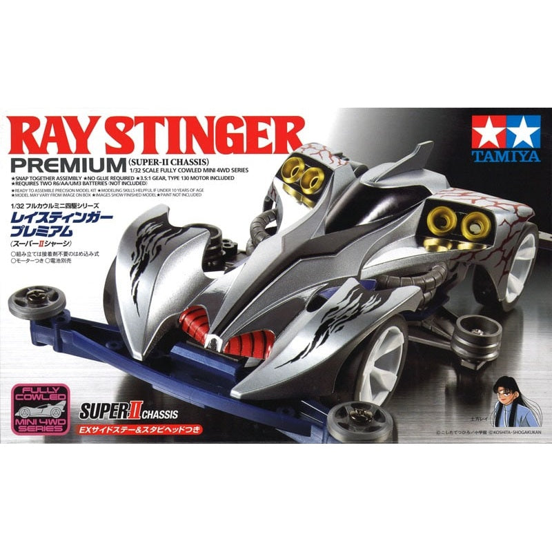 Tamiya 迷你四驅車 19438 Beak Spider Premium (Super II Chassis) 組裝模型