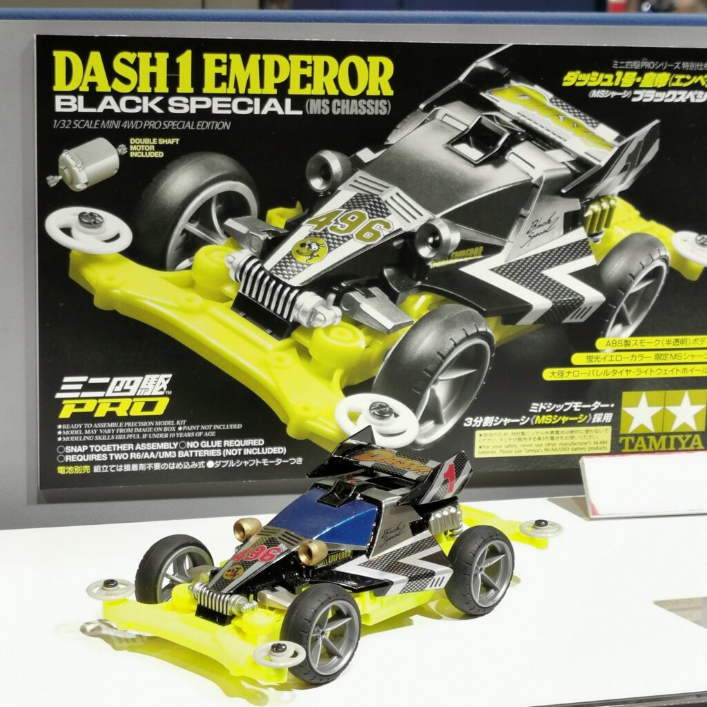 Tamiya 迷你四驅車 95296 DASH 1 勝利者（MS 底盤）黑色特別版（複刻版） 組裝模型