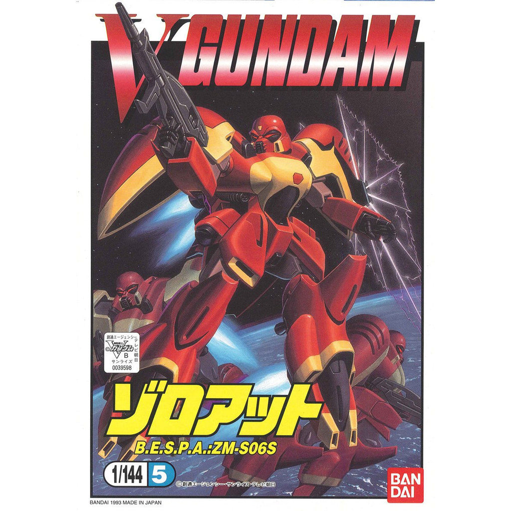 Bandai 1/144 V Gundam 佐洛特 組裝模型