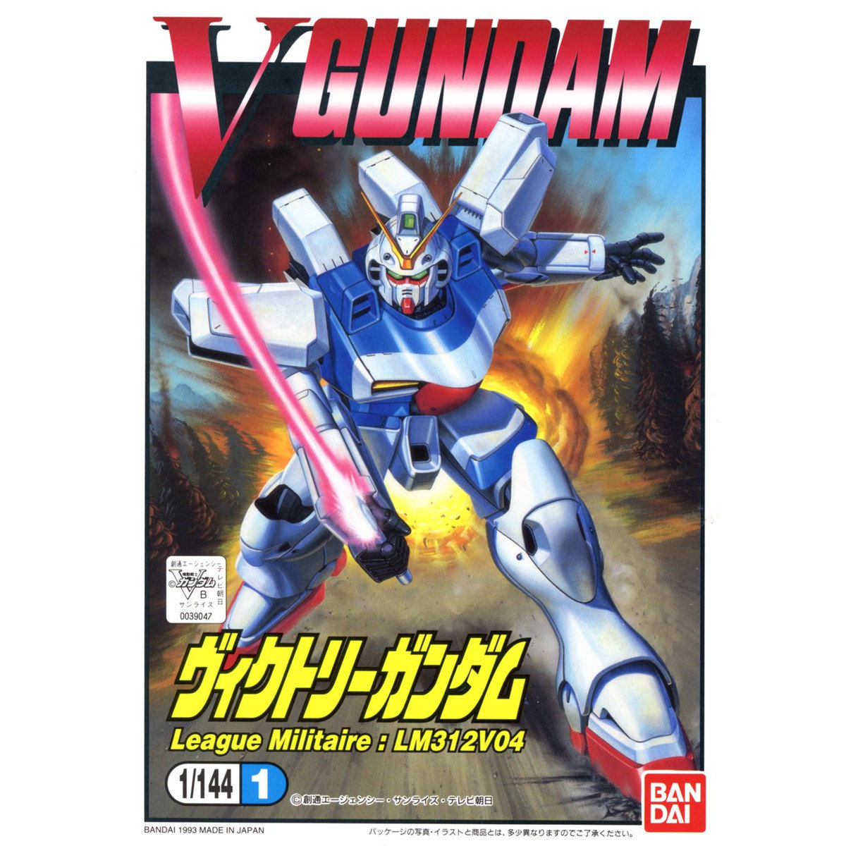 Bandai 1/144 Victory Gundam 01 League Militaire: LM312V04 組裝模型