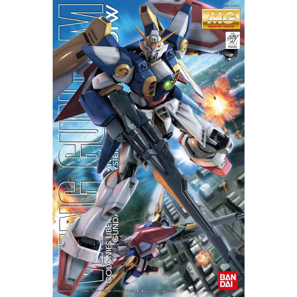 Bandai 1/100 MG XXXG-01 飛翼高達 組裝模型