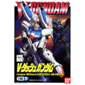 Bandai 1/144 Victory Gundam 07 LM312V04 + SD-VB03A 聯邦軍 組裝模型