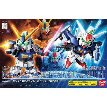 Bandai BB 戰士 高達NT-1+高達GP01fb 組裝模型