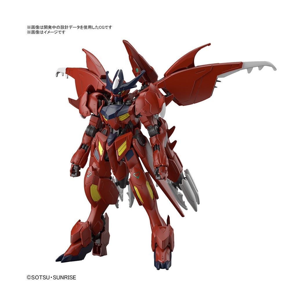 Bandai 1/144 HG-GBMeta Gundam Amazing Barbatos Lupus Plastic Model Kit