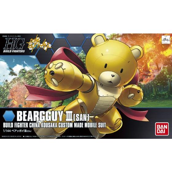 Bandai 1/144 HGBF 05 Beargguy III Plastic Model Kit