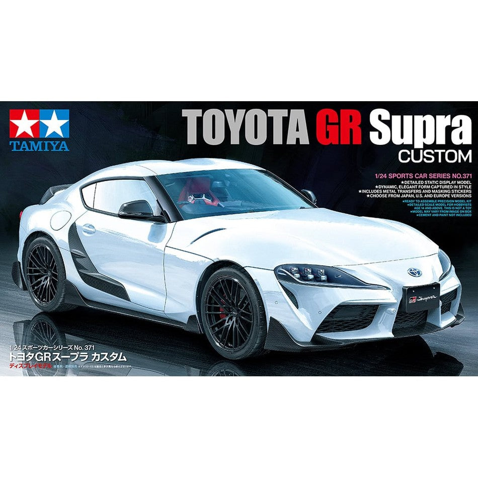Tamiya 1/24 Sport Cars 24371 豐田GR Supra 組裝模型