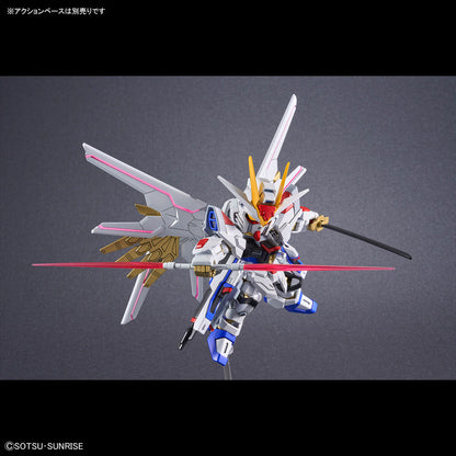 Bandai SDCS Mighty Strike Freedom Gundam Plastic Model Kit