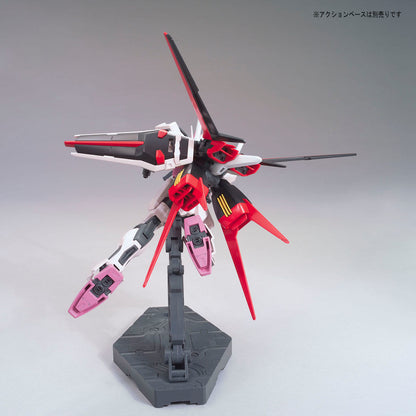 Bandai 1/144 HGUC 176 嫣紅突擊高達 組裝模型