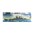 Tamiya 1/700 WL 31359 日本軽巡洋艦 最上 組裝模型