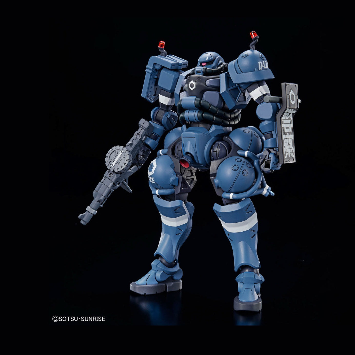 Bandai 1/144 HG 機動戰士Gundam GQuuuuuuX 軍警渣古 組裝模型