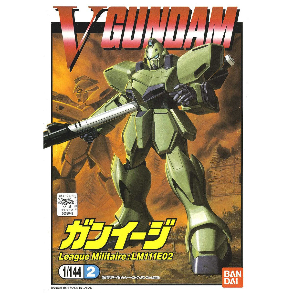 Bandai 1/144 Victory Gundam 02 League Militaire: LM111E02 組裝模型