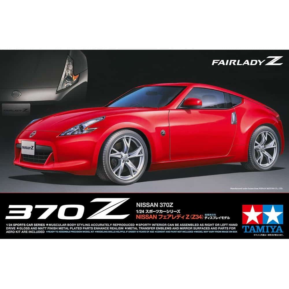Tamiya 1/24 Sports Car 24315 Nissan Fairlady Z Plastic Model Kit