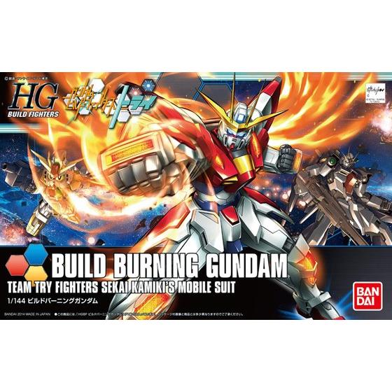 Bandai 1/144 HGBF 018 Build Burning Gundam Plastic Model Kit