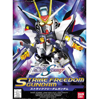 Bandai BB Gundam 288 Strike Freedom Gundam Plastic Model Kit