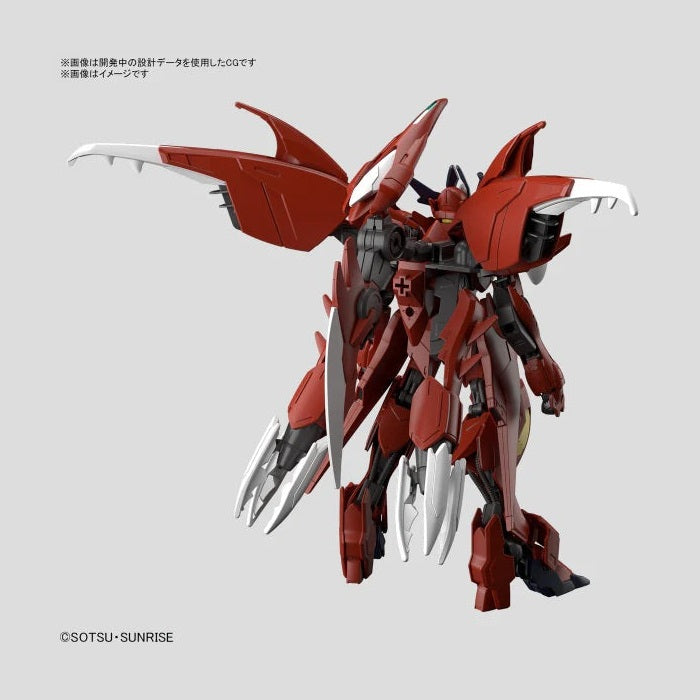 Bandai 1/144 HG-GBMeta Gundam Amazing Barbatos Lupus Plastic Model Kit
