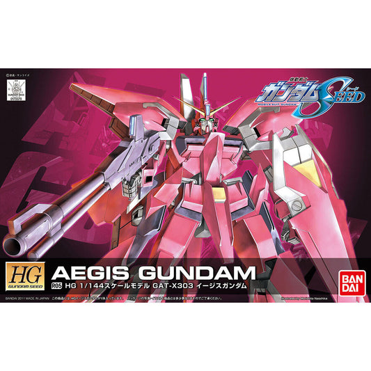 Bandai 1/144 Gundam Seed GAT-X303 神盾高達 組裝模型