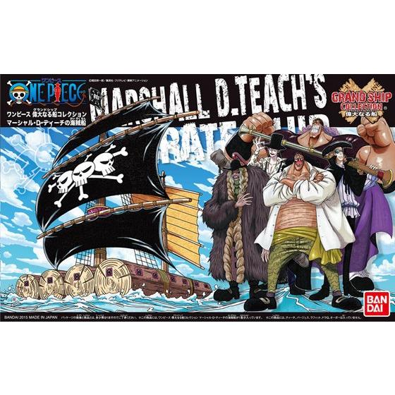 [🎄聖誕 超值精選🎁] Bandai 海賊王 One Piece - GRAND SHIP COLLECTION 011 黑鬍子之船 組裝模型
