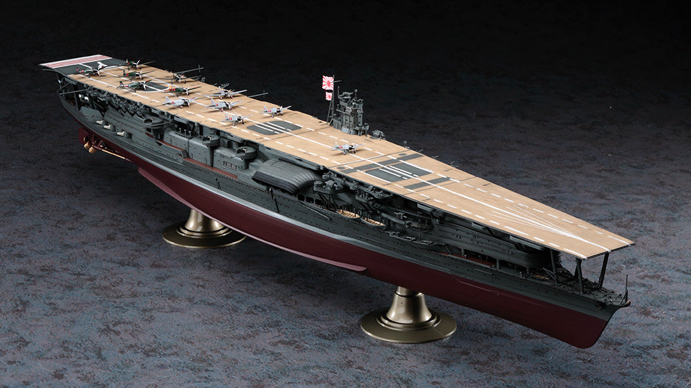 Hasegawa 1/350 艦船 日本海軍 航空母艦 赤城 組裝模型