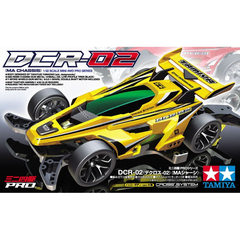 Tamiya 迷你四驅車 DCR-02 (MA Chassis) 組裝模型