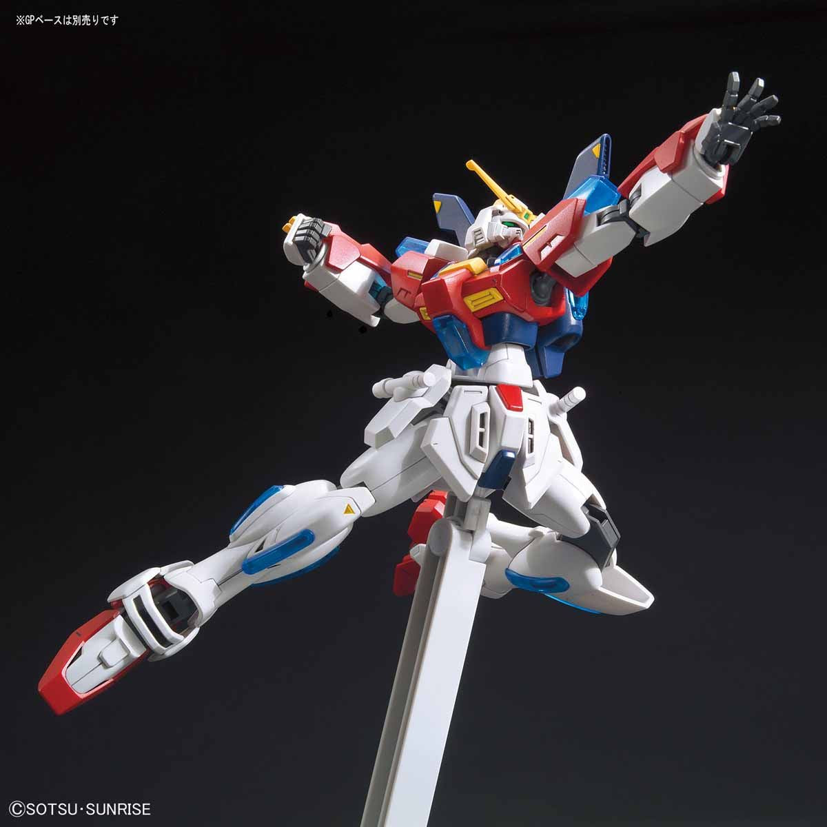 Bandai 1/144 HGBF 058 Star Burning Gundam Plastic Model Kit