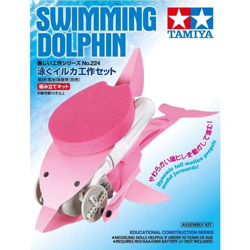 Tamiya Fun Craft 70224 Swimming Dolphin Plastic Model Kit