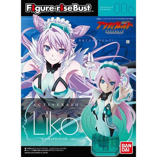 Bandai Figure-rise Bust 006 機動強襲室八課.莉子 LIKO 組裝模型