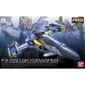 Bandai 1/144 RG 06 空中霸王 砲擊/ 重劍裝備 組裝模型