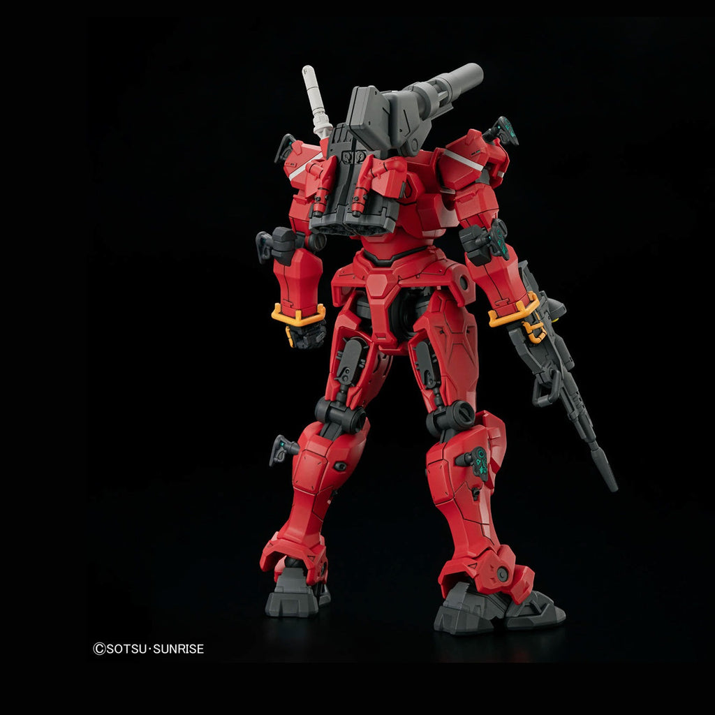 Bandai 1/144 HG 機動戰士Gundam GQuuuuuuX 輕鐳射大砲 組裝模型