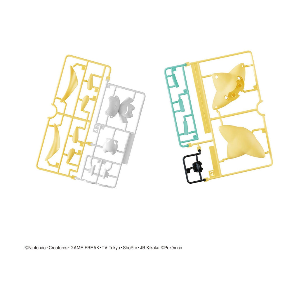 Bandai 寵物小精靈 PLAMO COLLECTION QUICK!! 023 基拉祈 組裝模型