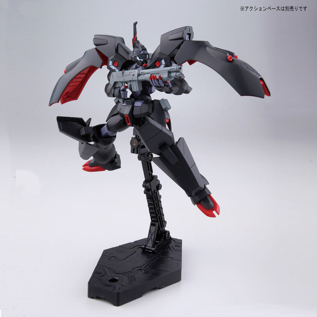 Bandai 1/144 HG Reconguista in G 020 卡巴卡利 組裝模型