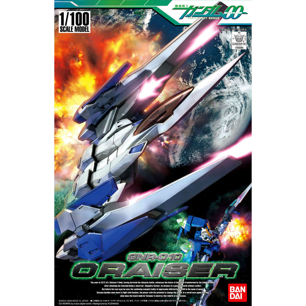 Bandai 1/144 HG-00 012 GNR-010 0 強化戰機 組裝模型