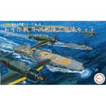Fujimi 1/3000 Sea Way Model 33 あ號作戰小澤艦隊乙部隊飛鷹型/龍鳳/長門付塗裝完成艦載 組裝模型