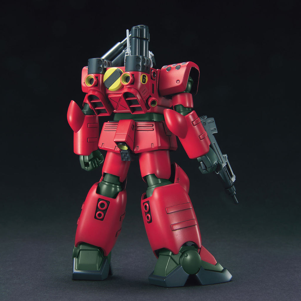 Bandai 1/144 HGUC 044 鐳射大砲量產型 組裝模型