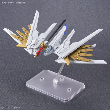 Bandai SDCS Mighty Strike Freedom Gundam Plastic Model Kit