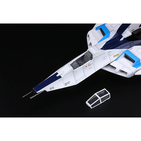 Fujimi 1/72 The Return of Ultraman MAT Arrow-1 (Daicon Film Ver.) Plastic Model Kit