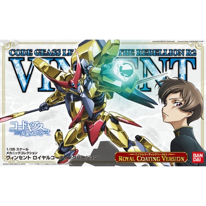 Bandai 1/35 Code Geass VINCENT ROYAL COATING VERSION Plastic Model Kit