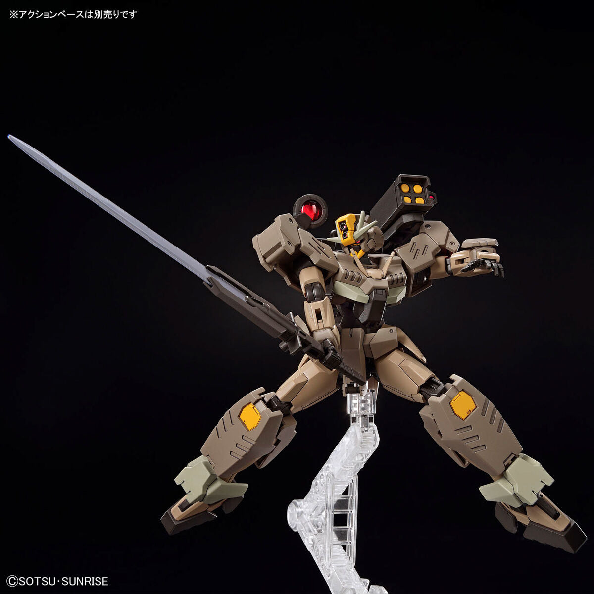 Bandai 1/144 HG-GBMeta 10 指揮官用型量子型00 沙漠型 組裝模型