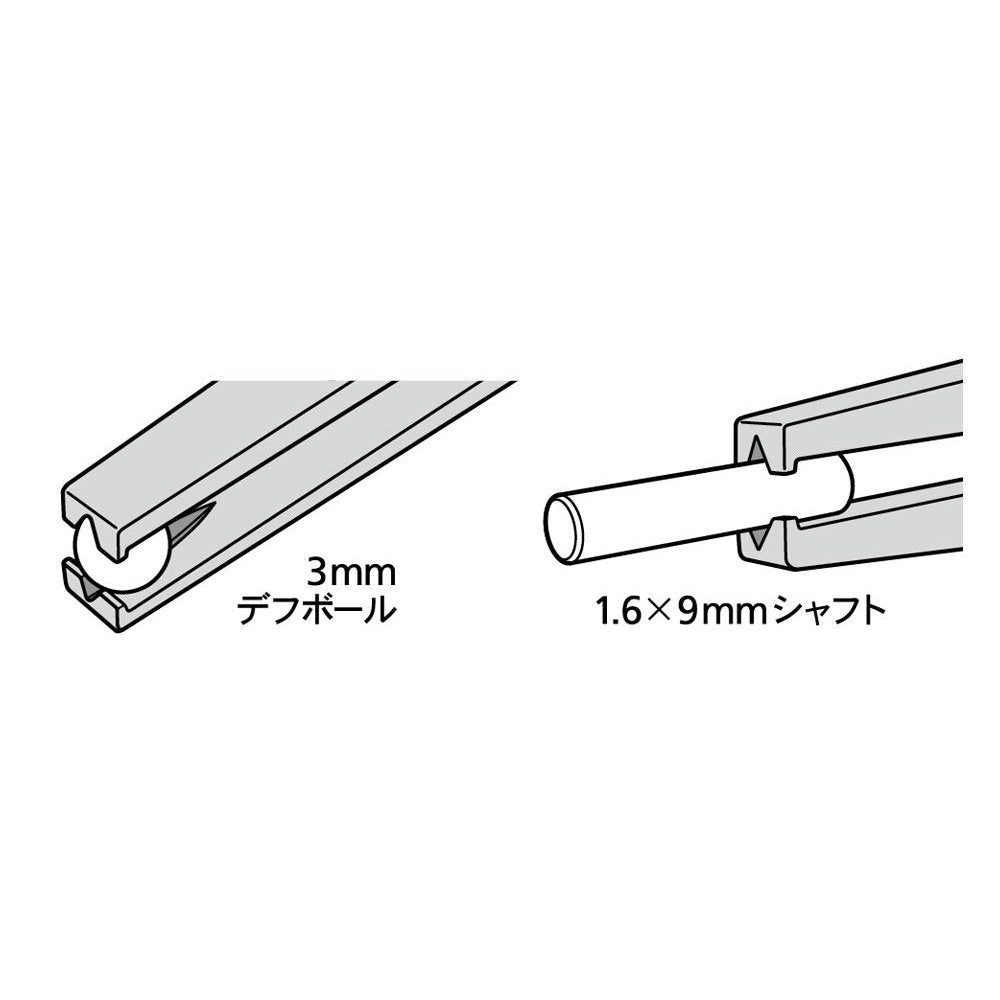 Tamiya 74155 HG Tweezers (Grip Type Tip)