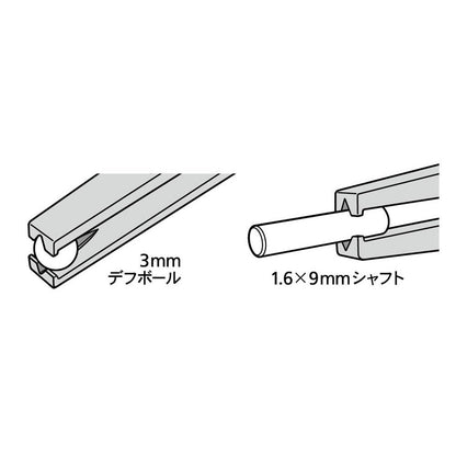 Tamiya 74155 HG Tweezers (Grip Type Tip)